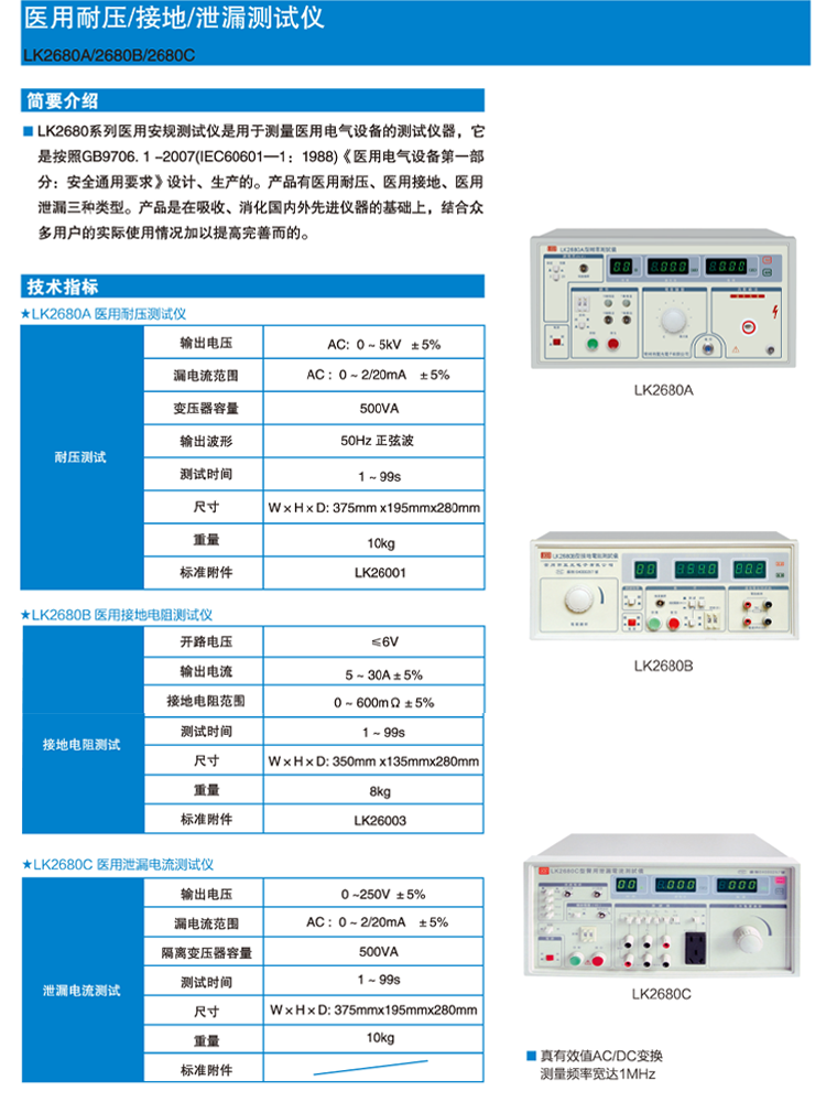 未标题-3.png